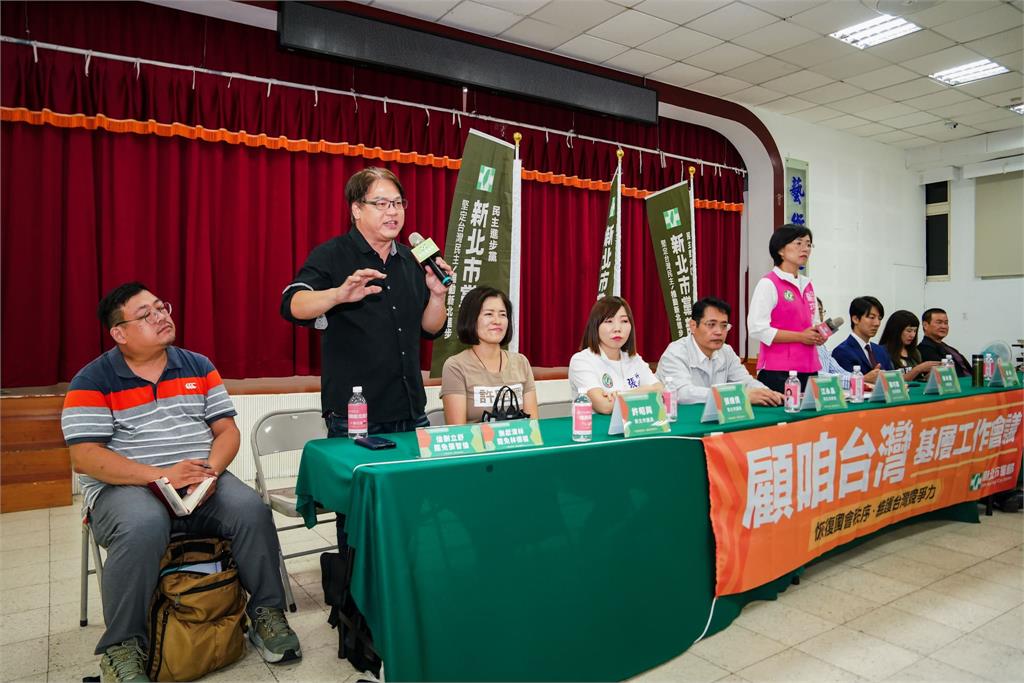 快新聞/蘇巧慧辦顧咱台灣雙和場會議 吳崢曝大罷免這天起「護台大繞境」