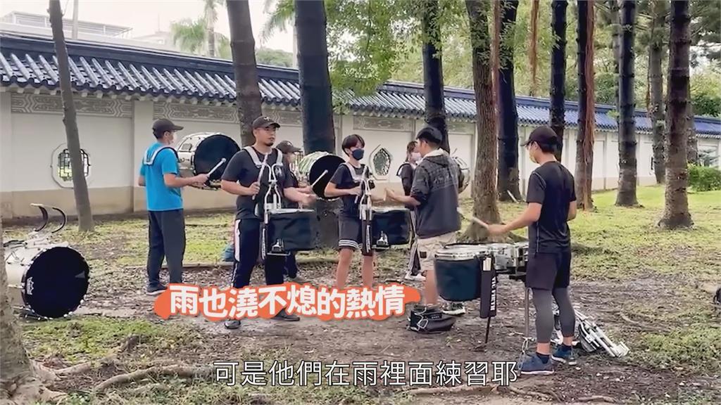不畏風雨!樂旗藝術團練超硬 「樂器、體能都要好」她讚:真的不得了