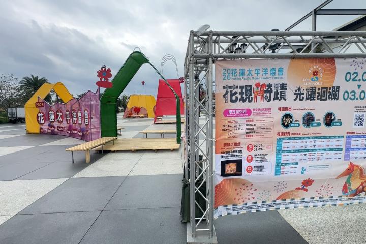 花蓮燈會斥資1980萬　網紅Cheap轟花燈「醜爆了」