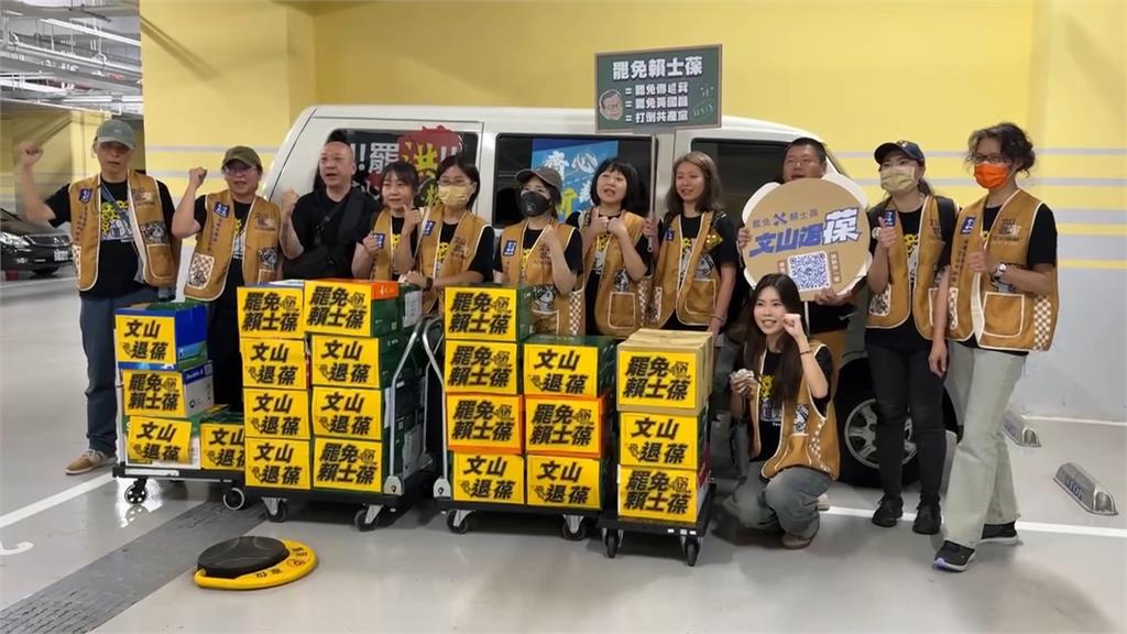核電延役立場大轉彎? 網友翻朱立倫10年前言論狠打臉