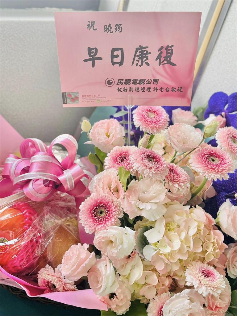 顏曉筠遭汽車「撞飛倒地」傷勢嚴重急動手術！嘆按下暫停鍵《好運來》後續動向曝