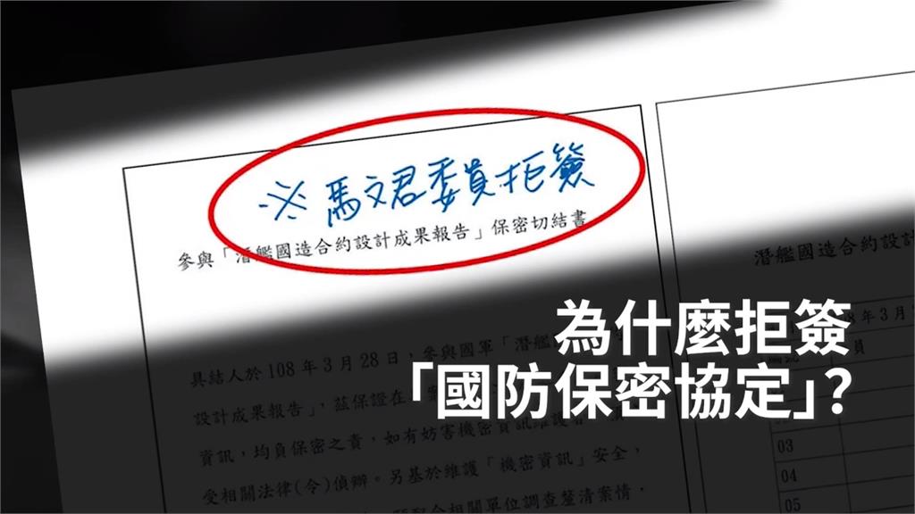 反擊侯友宜負面廣告! 陳建仁:侯友宜造謠、不是直轄市長該有格局