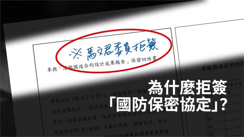 反擊侯友宜負面廣告！　陳建仁：侯友宜造謠、不是直轄市長該有格局