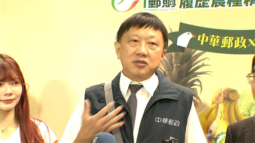 i郵購升級「履歷農糧精品專區」　中華郵政攜農糧署拓展國產農產