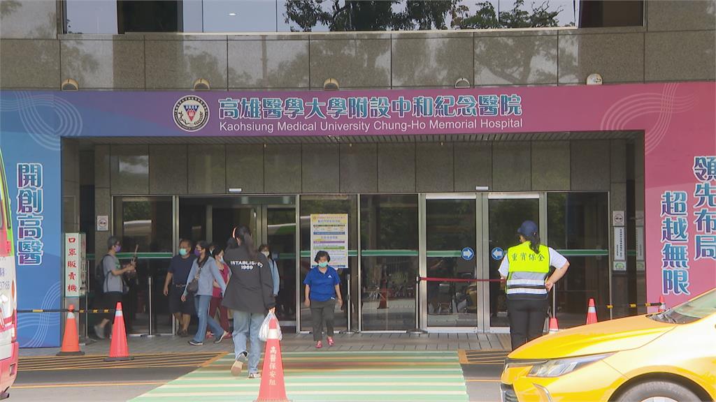 高醫收恐嚇信放「危險物品」 警方鎖定郵件IP位置 全力追查