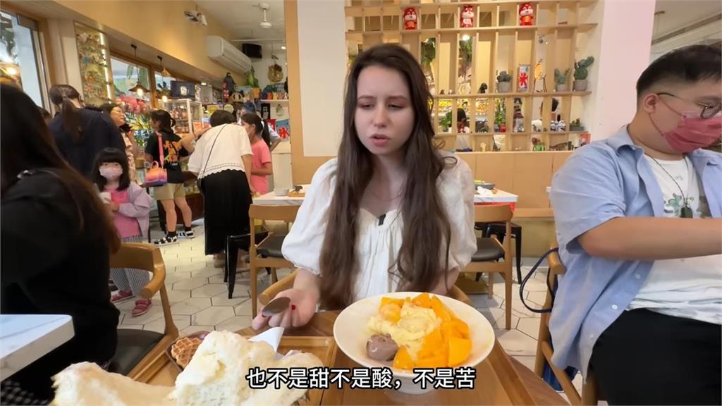 在台初嚐榴槤冰 土耳其妞驚吐「9字評語」