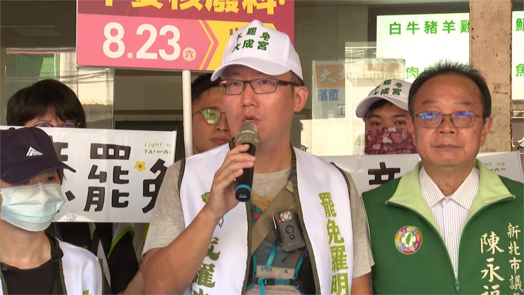 罷免羅明才民進黨團堅定同行　與罷團深入新店市場聯合掃街
