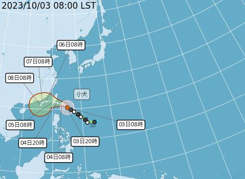 快新聞/中颱小犬陸上警戒區域出爐! 宜花東等地明起防豪雨來襲
