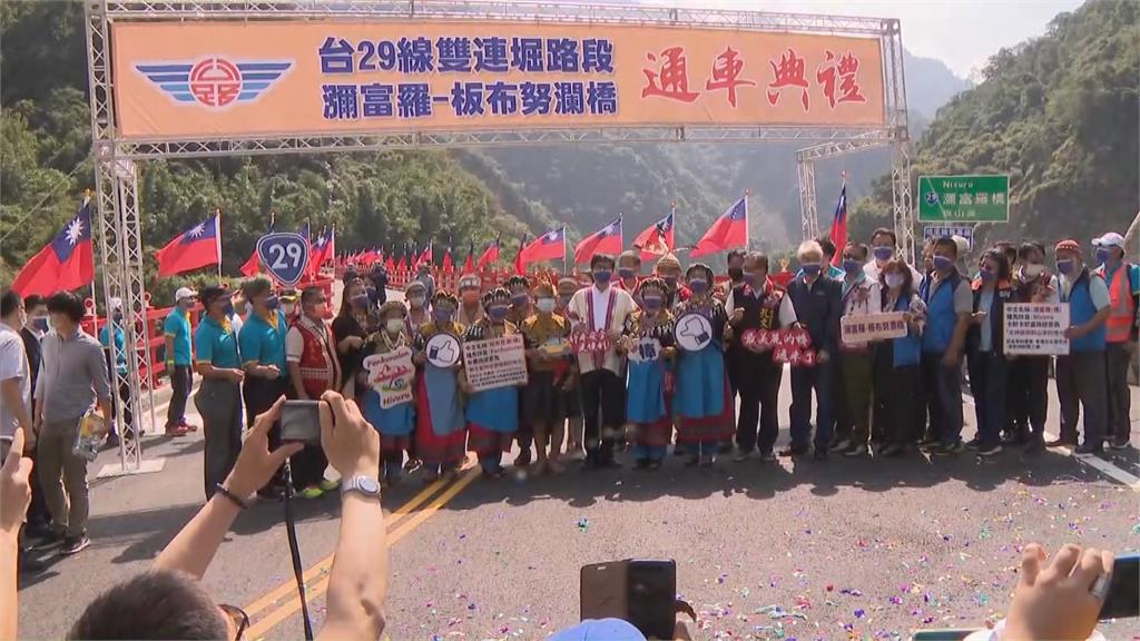 城中城火奪46命 陳其邁將依報告追究、釐清責任