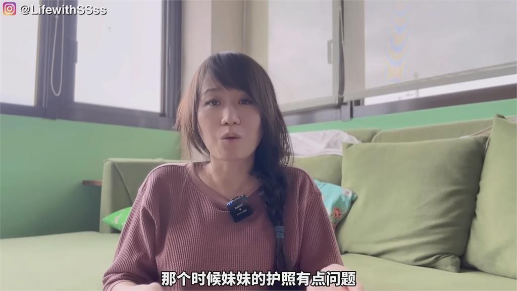 人人平等!二寶媽回台探親被要求出境 原因曝光嘆:法律完全沒人情味的