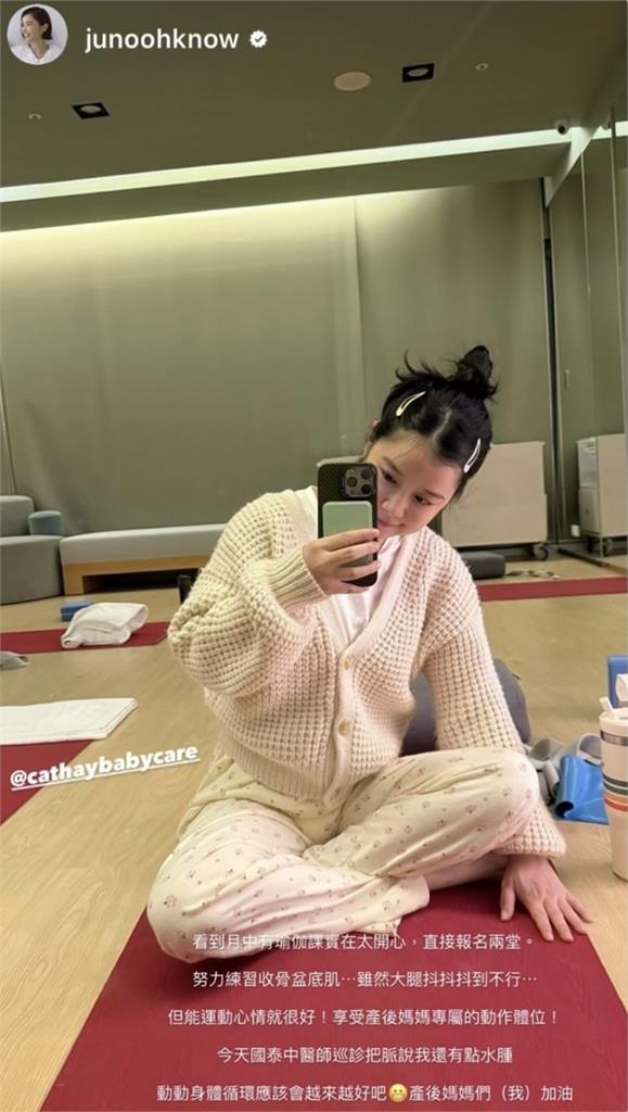 李佳穎產後2周就上演「1悲劇」！新手媽媽崩潰喊：不敢想明天