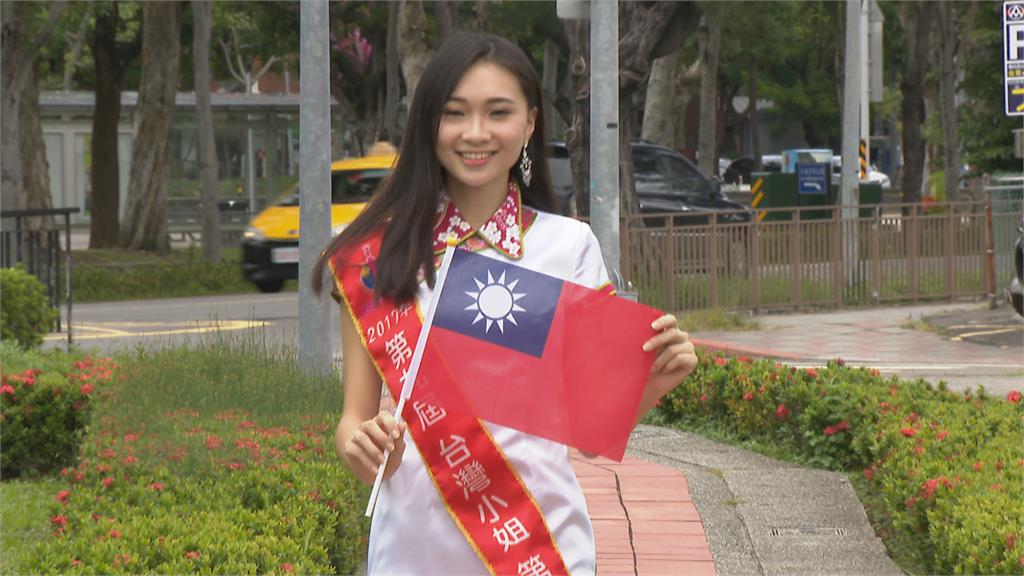 國際盛會又遭中國打壓！　台灣佳麗無法上台委屈落淚