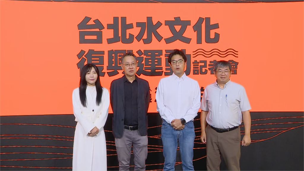 快新聞／沈伯洋又推新政策了！倡議「水文化復興運動」：效仿這國治理經驗