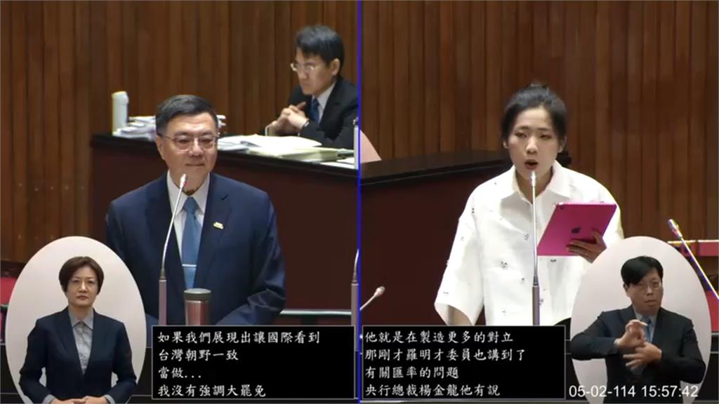 徐巧芯又被抓包? 四叉貓釋出畫面批還在用違規座車