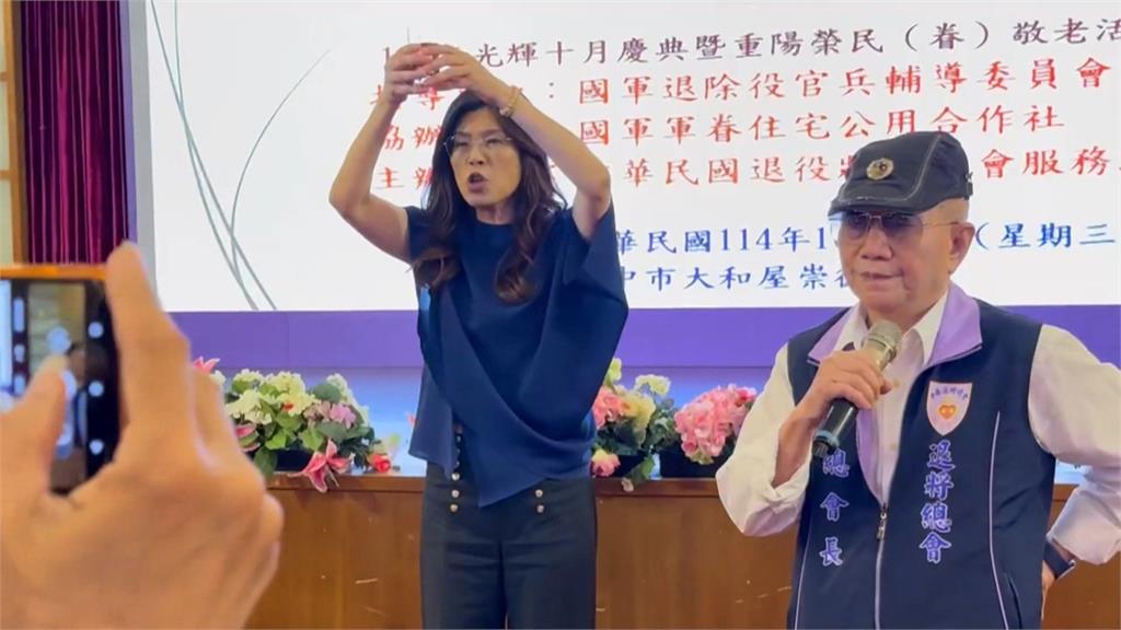 藍黨魁選舉傳境外介選 一度傳「計票不公開」惹議