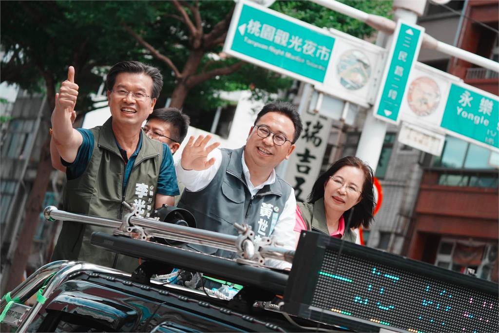 黃世杰