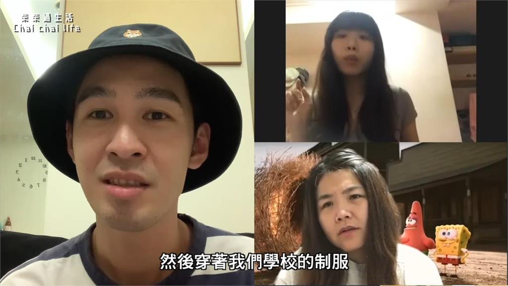 視聽教室意外撞鬼!她餘光飄見身旁多一人 下秒轉頭竟與祂對眼