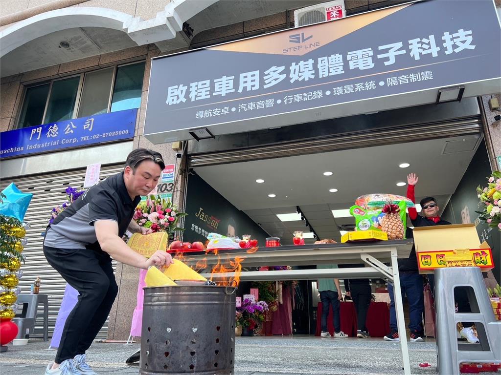 八點檔藝人洪毛改名後事業運大開!副業第5家分店插旗台北