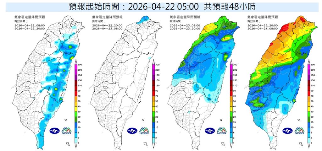 春雨報到「全台大片紅」！鋒面挾豪雨「狂灌72小時」雨勢最猛地區曝光