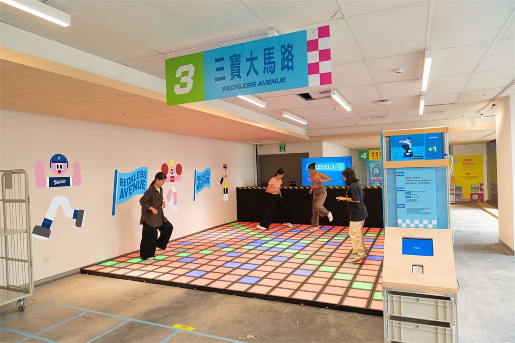 誰說日常不是運動？新北城市展「日常體能王」10/30登場 解鎖你的最強分身