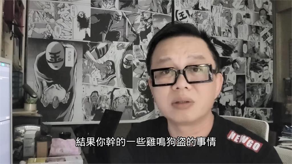 詐騙年輕化！他指台人為錢「不顧後果」　沉重感嘆：不值得同情