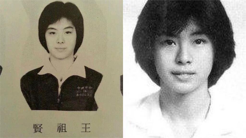 王祖賢40年前學生嫩照曝!「靈動雙眼、稚嫩甜笑」 網讚:果然女神