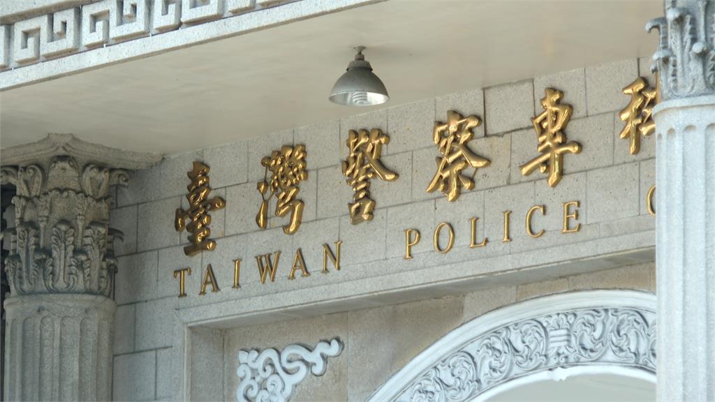 黑幫培養小弟考警專? 臥底黑白兩道「無間道」真實上演