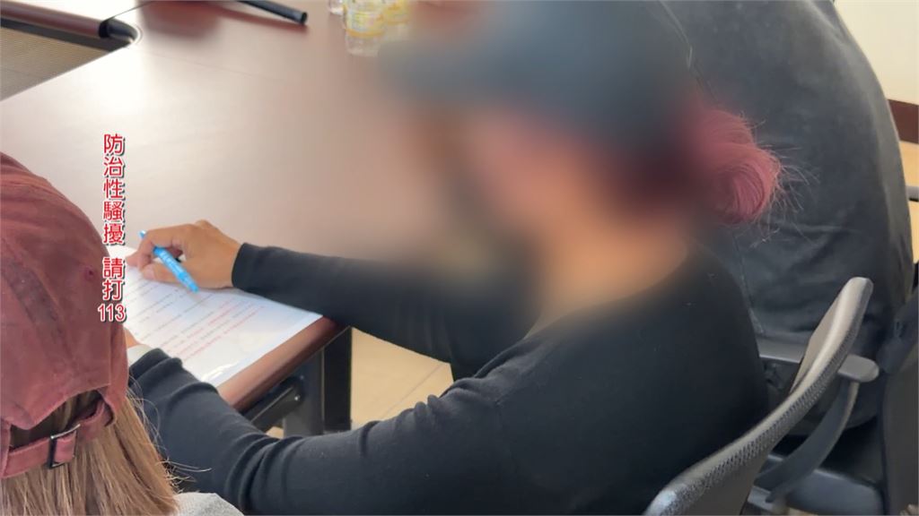 信義鄉公所女員工控遭鄉長強吻? 鄉代會主席力挺提告
