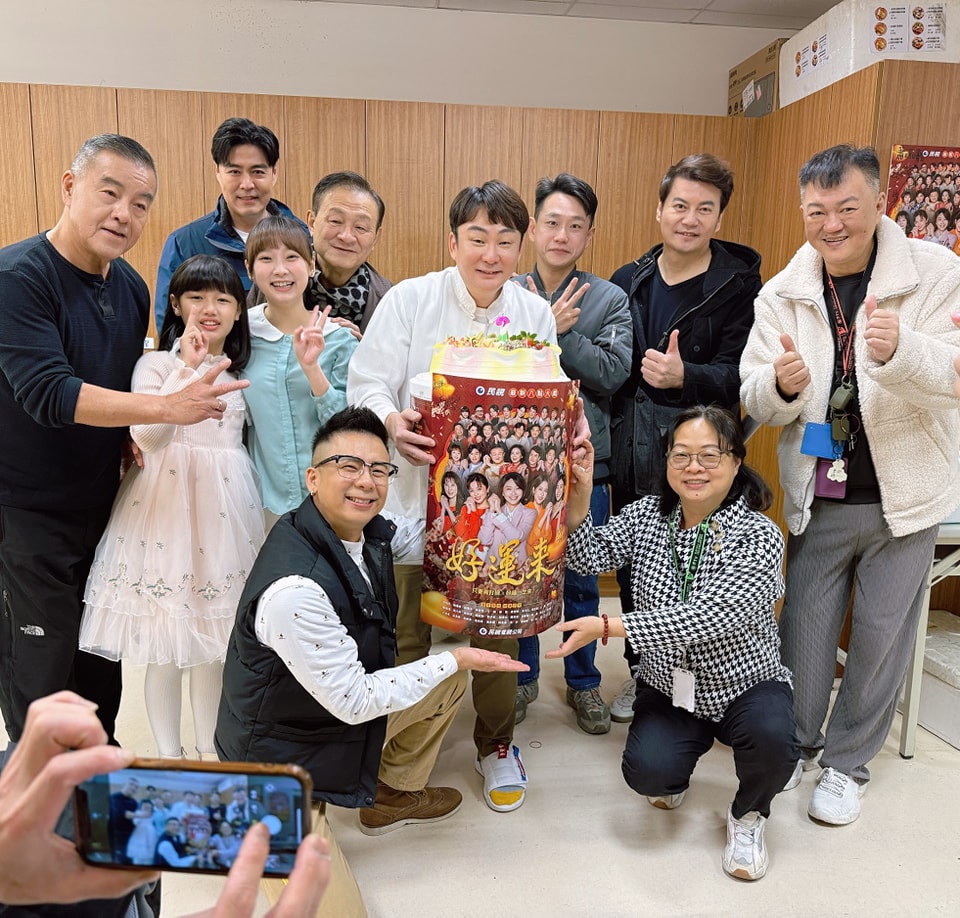 民視八點檔《好運來》新春開工團拜!侯怡君自爆新年「全壘打」