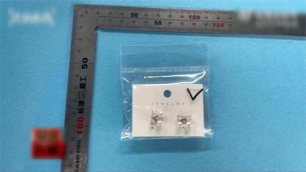 中國金屬飾品恐致癌！　「鎘」含量竟超標9千多倍