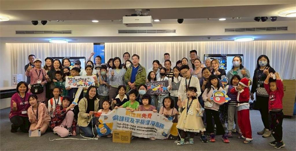 移民署辦理「新住民數位應用培力計畫」創意活動 e號宇宙！資訊空間大作戰