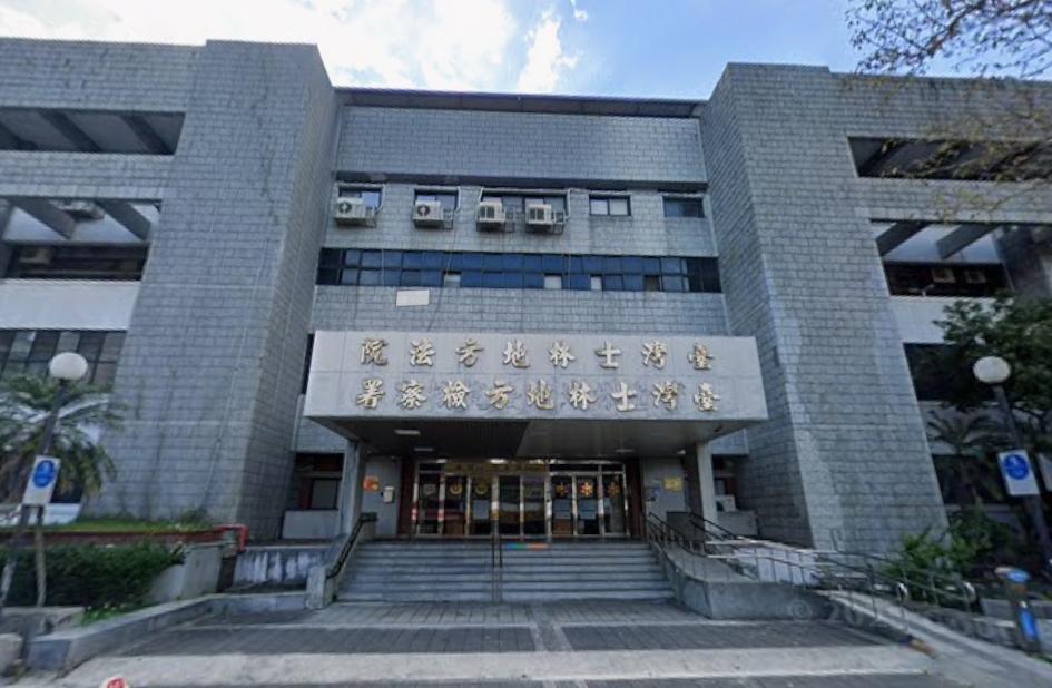  妹子交友軟體約「到家裡看影集」！遭男網友逼「張嘴性侵」忍痛報警