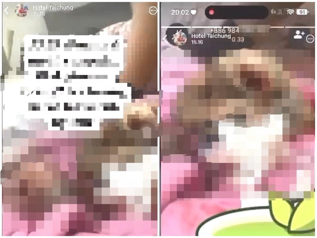 印尼女傳在台中旅館找「密醫電話墮胎」！畫面曝光讓高大成開罵