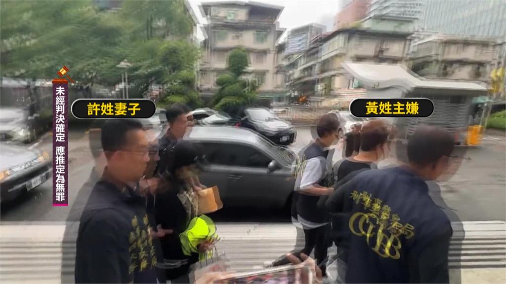 愛情詐騙集團行騙6年 透過AI變聲技術營造戀愛感