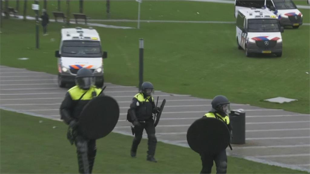 荷蘭再現反防疫示威　阿姆斯特丹市爆警民衝突