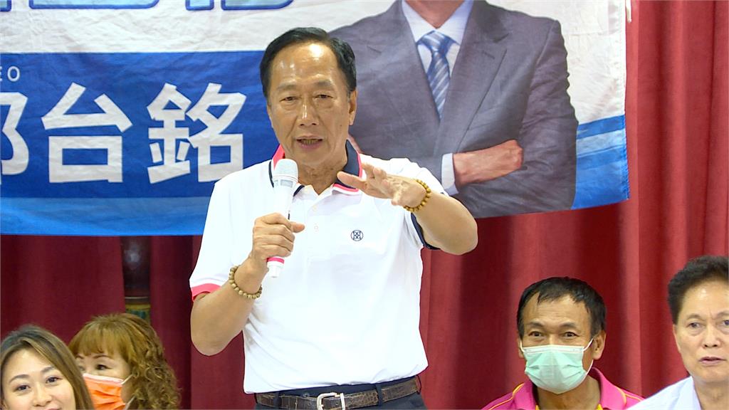 土城廟口開講「類宣布」?郭台銘:我出來選 大家挺我