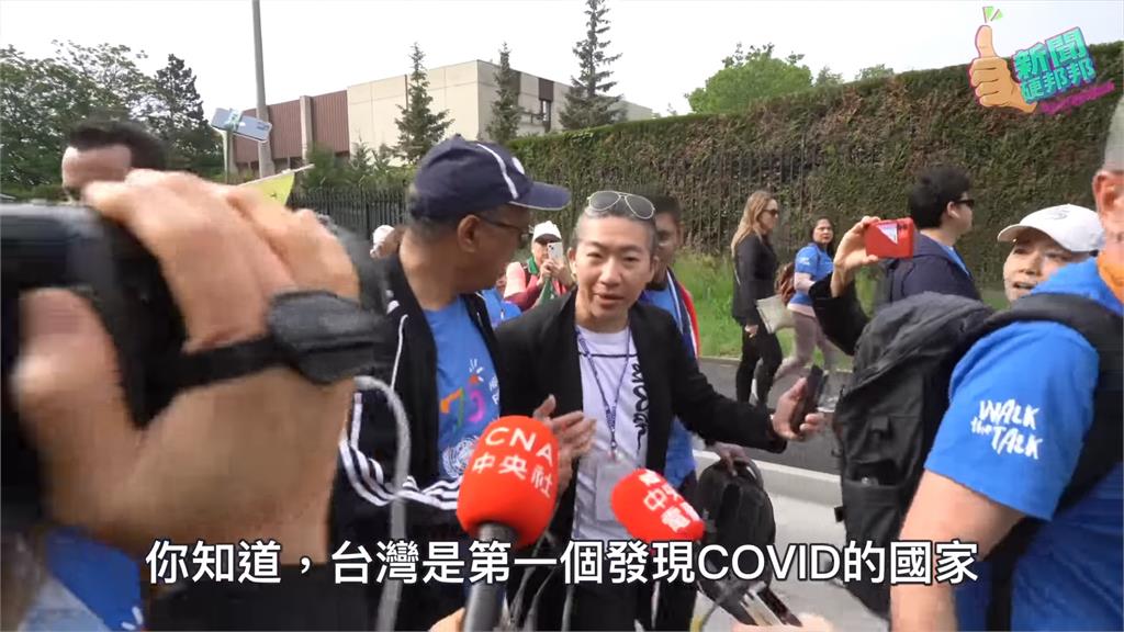 酸民諷為主權無法進WHA!他指以中華台北加入「防疫功勞會變成中國的」