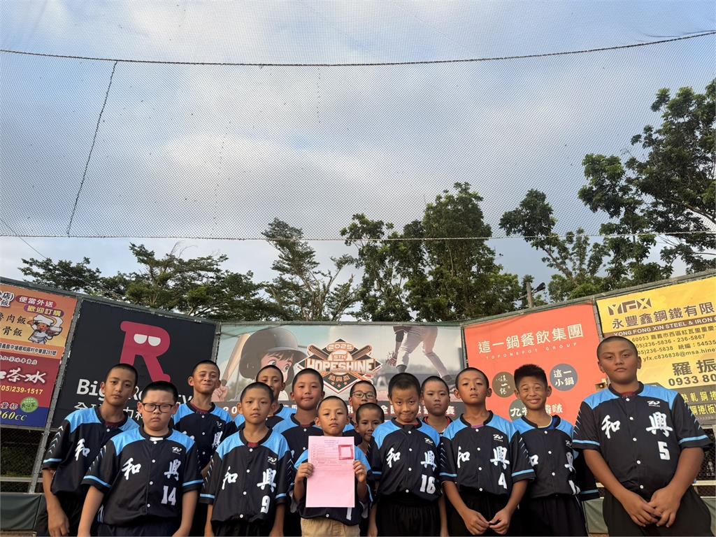 船井生醫協助嘉義棒球隊災後重建,讓孩子重拾追夢舞台
