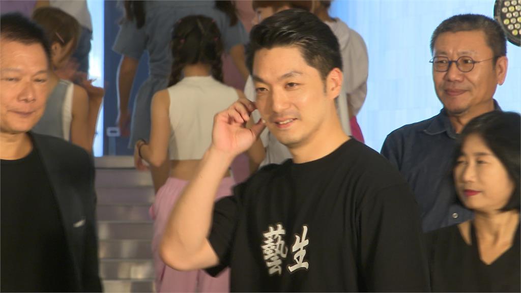 推廣年輕人免費看戲! 蔣萬安大玩「山道猴子」哏