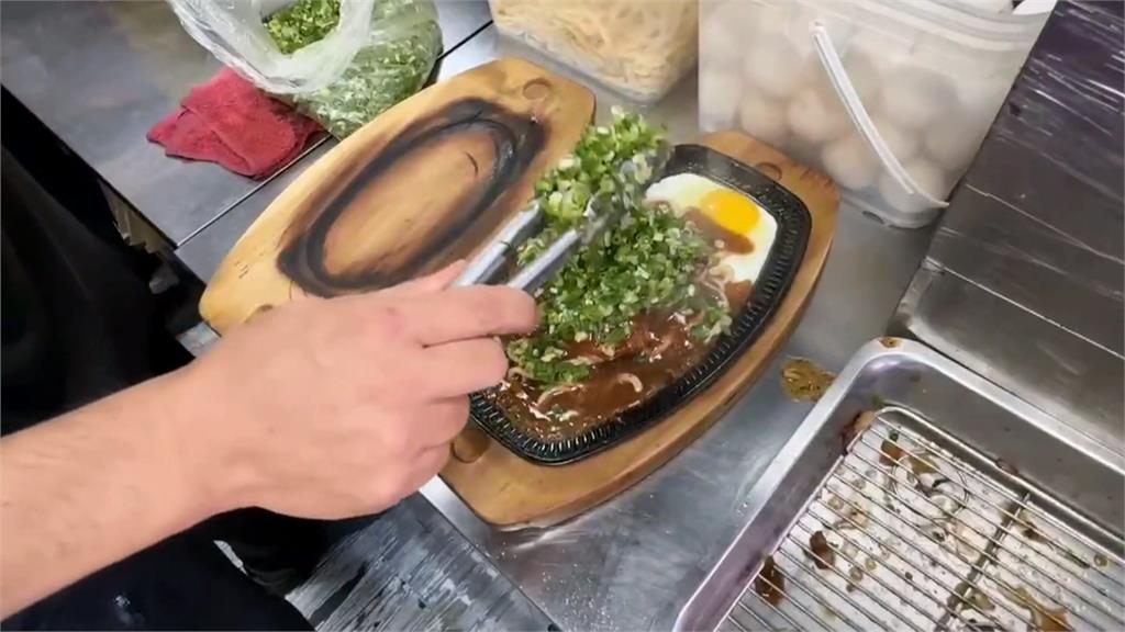 青蔥價格飆！高雄餐廳「蔥爆牛排」照賣　老闆：賣一份虧一份