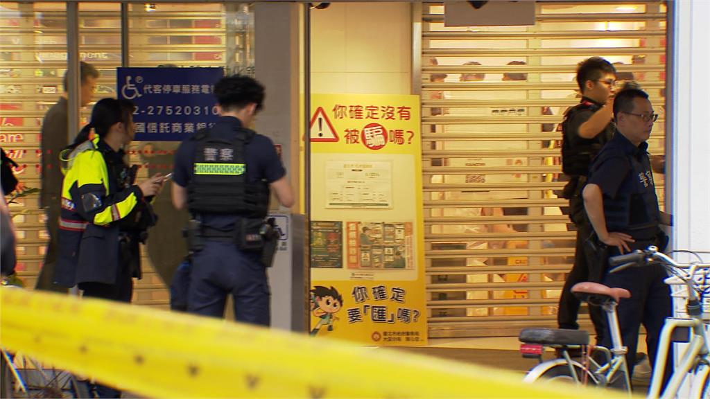 北市東區搶銀行！霹靂小組獲報到場　搶匪「持假槍、假手榴彈」險得手千萬