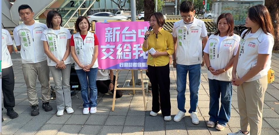 盧秀燕將掌蔣萬安競總　何欣純：市政管不好　還兼三職