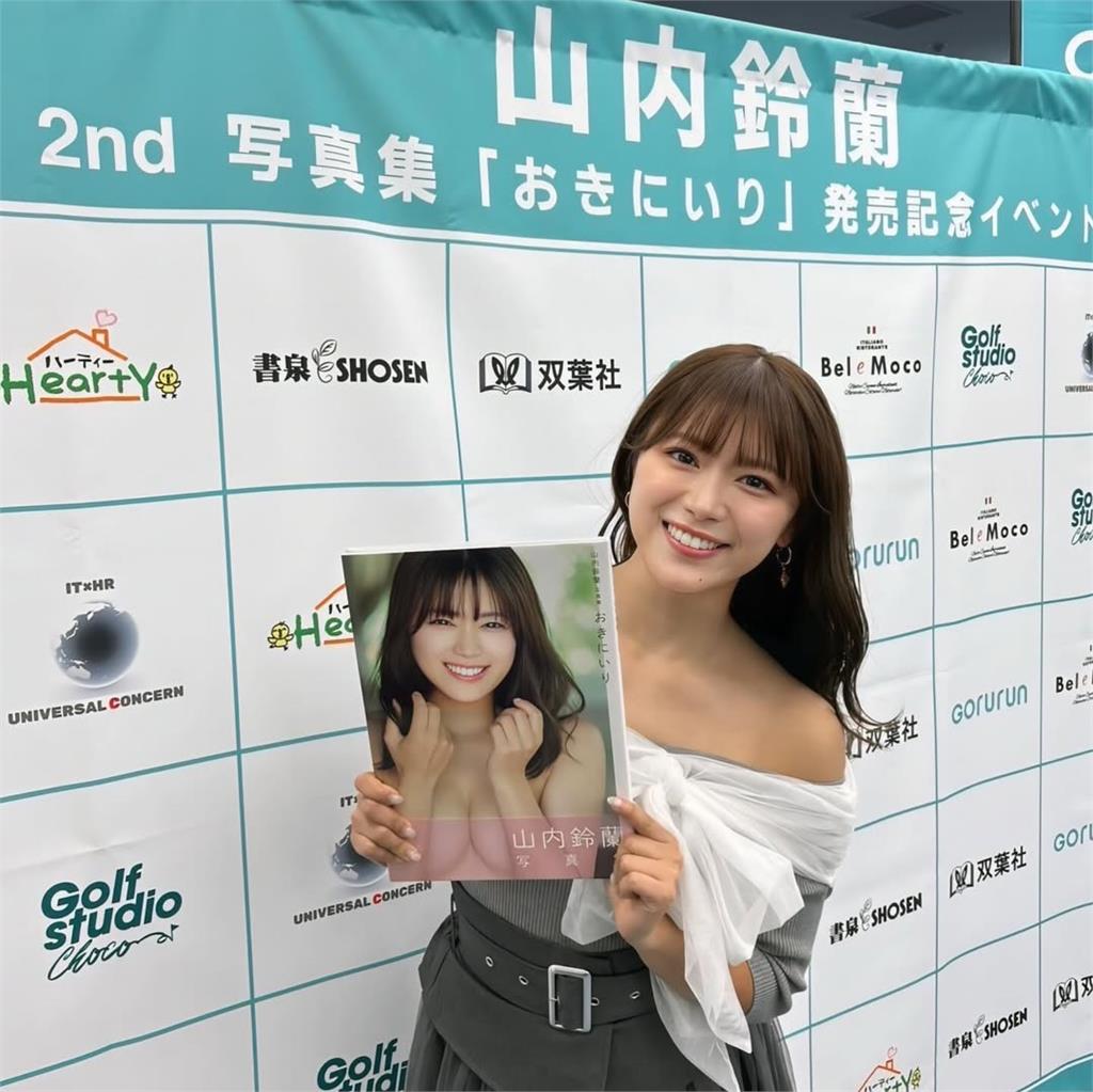 圖多／日女星上身全淨空「害羞夾這1粒」！5400人羨慕喊：想投胎當那1顆