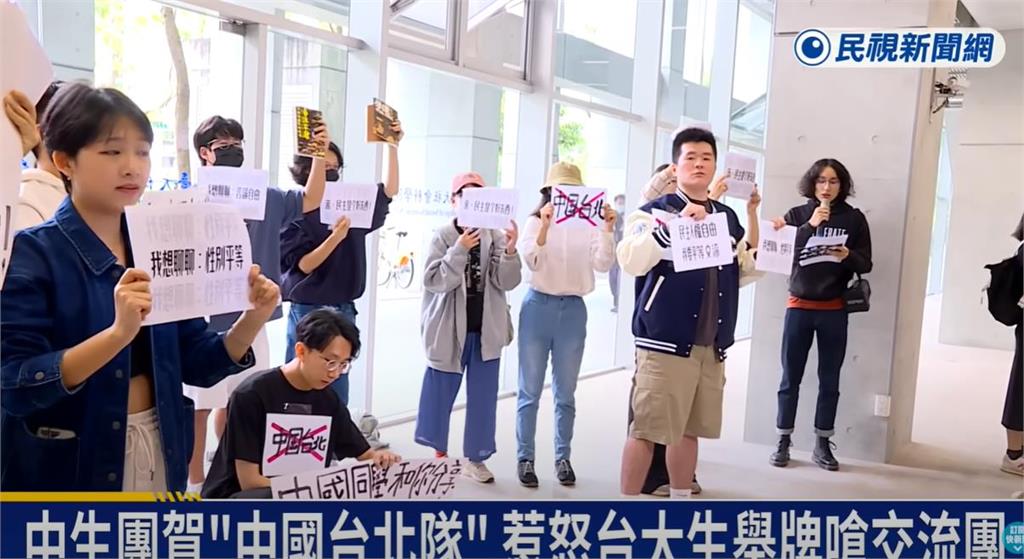 稱兩岸青年同根同源!民視記者「1句神提問」中國學生團尷尬神情全被拍