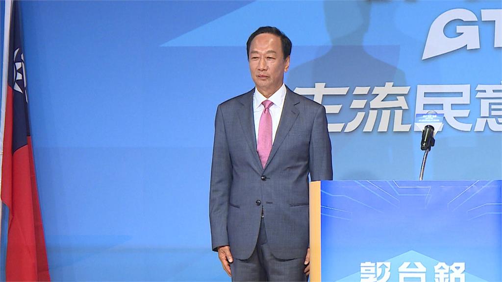 展現參選決心！？　郭台銘因「個人因素」辭鴻海董事