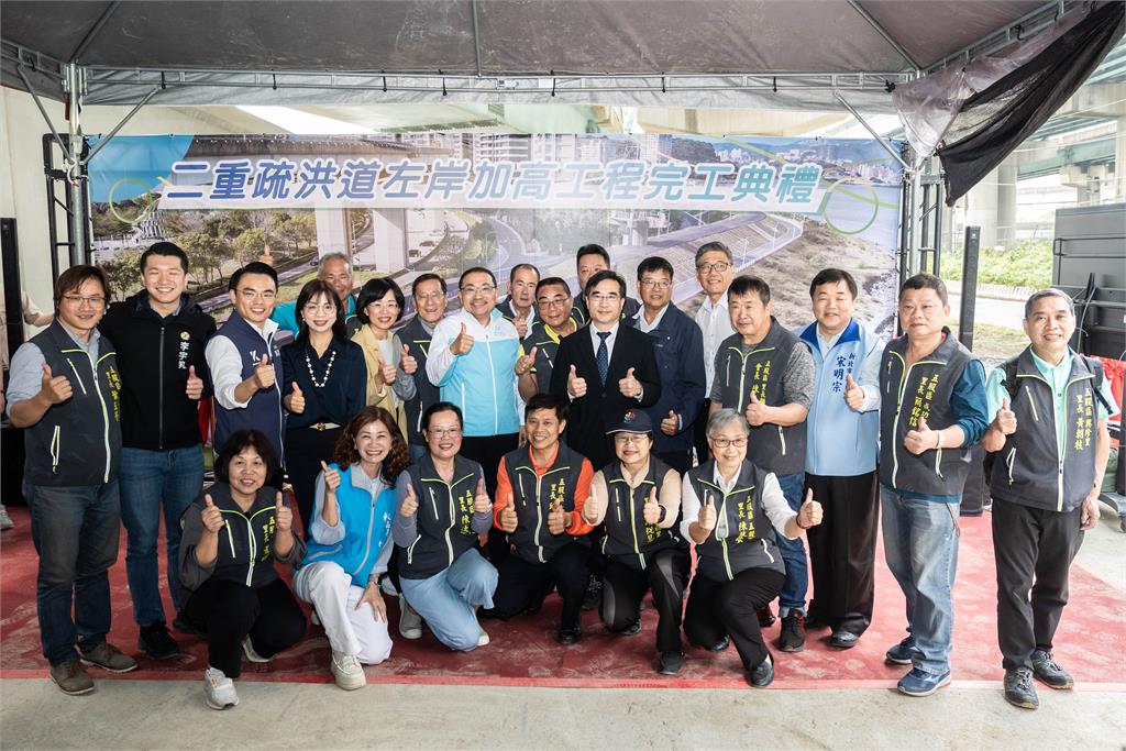 快新聞/五股防洪再升級!二重疏洪道左岸完工 蘇巧慧:中央+地方通力守護大台北