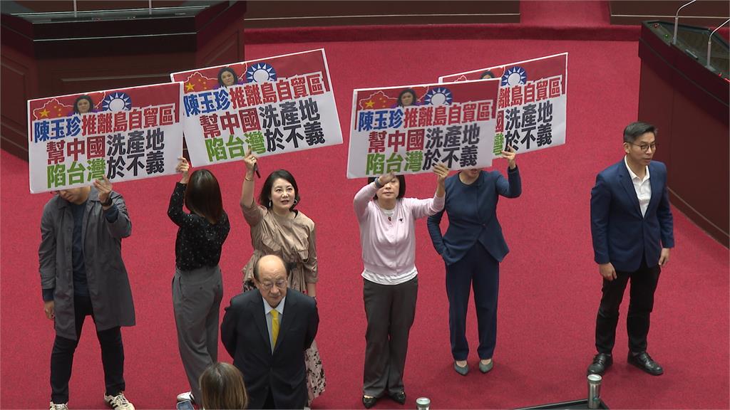 1.25兆國防條例被「暫緩列案」 綠營:遂行習近平指令