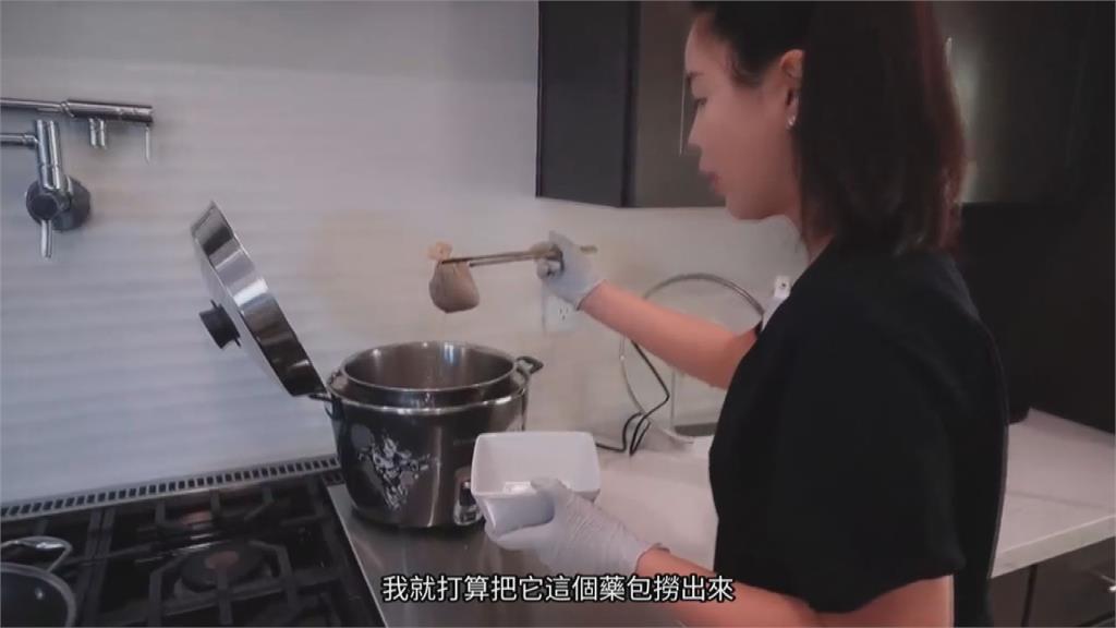 在美山東妞親教寶島傳統料理藥燉排骨 網見1台灣必備廚房神器讚:內行