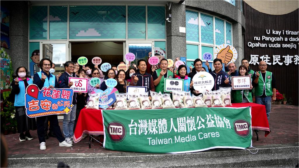 連2年送暖!媒體關懷協會「贈1千公斤白米」助弱勢 理事長暖喊:拋磚引玉