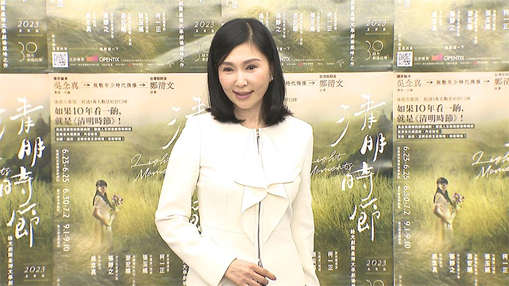 「第一媳婦」罕見現身 氣質美女張玉嬿現身將演舞台劇